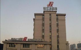 Jinjiang Inn Shenyang Xinggong Street N